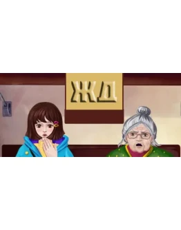 ЖД STEAM KEY REGION FREE GLOBAL ROW