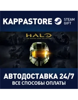 Halo: The Master Chief Collection Steam Россия Halo: The Master Chief Collection Steam Россия