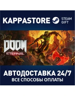 DOOM Eternal Steam Россия