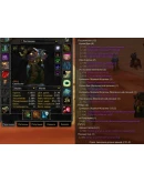 1810 x100 Шаман 5,1к гс (Орда)