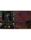 1817 x100 Шаман 5,5к гс + Дк (Орда/Альянс)