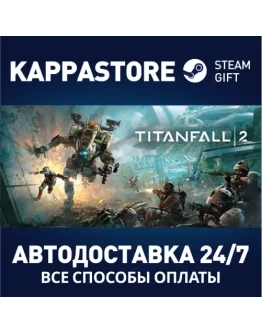 Titanfall 2: Ultimate Edition Steam Россия