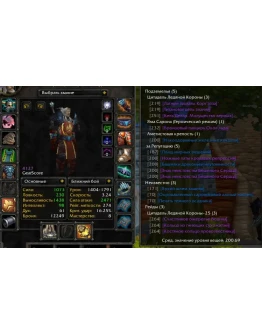 1830 x100 Дк 4,1к гс (Альянс)