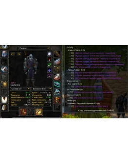 1831 x100 Дк 4,3к гс (Альянс)