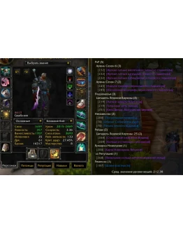 1845 x100 Дк 4,6к гс (Альянс)