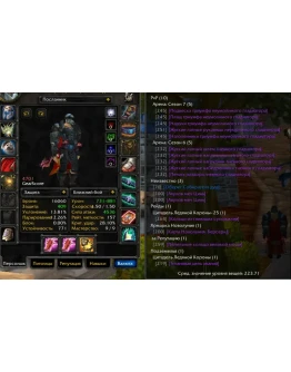 1846 x100 Дк 4,7к гс (Альянс)