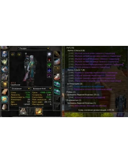 1848 x100 Дк 4,7к гс (Альянс)