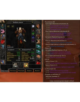 1862 x100 Дк 5к гс (Орда)