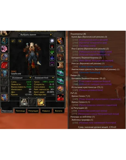 1862 x100 Дк 5к гс (Орда) 1862 x100 Дк 5к гс (Орда)