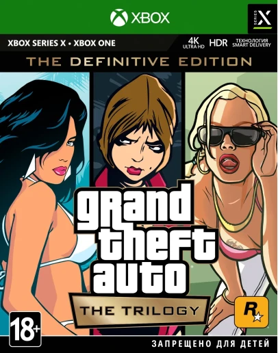 GRAND THEFT AUTO THE TRILOGY THE DEFINITIVE XBOXKEY GRAND THEFT AUTO THE TRILOGY THE DEFINITIVE XBOXKEY