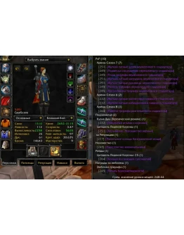 1872 x100 Дк 5,4к гс (Альянс)