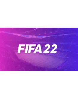 FIFA 22 + ОБНОВЛЕНИЯ STEAM АККАУНТ ГАРАНТИЯ!