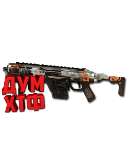 Макросы APEX LEGENDS - CAR SMG. X7 BLOODY LOGI RAZ