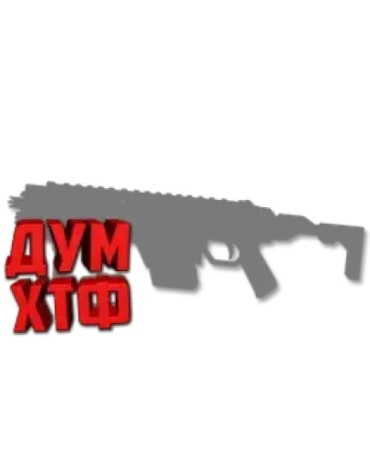 Макросы APEX LEGENDS - CAR SMG. X7 BLOODY LOGI RAZ