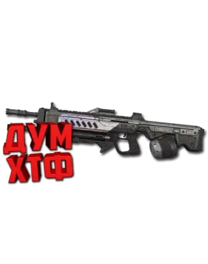 Макросы APEX LEGENDS - НЕИСТОВСТВО. X7 BLOODY LOGI RAZ