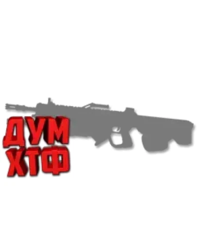 Макросы APEX LEGENDS - НЕИСТОВСТВО. X7 BLOODY LOGI RAZ