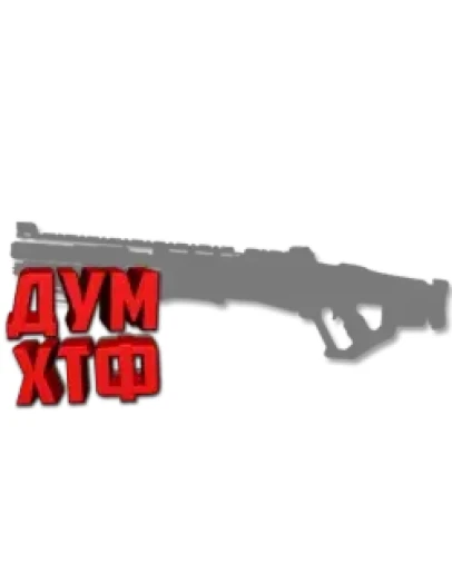 Макросы APEX LEGENDS - МАСТИФФ. X7 BLOODY LOGI RAZ