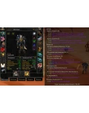 1880 x100 Дк 5,4к гс (Орда) 1880 x100 Дк 5,4к гс (Орда)