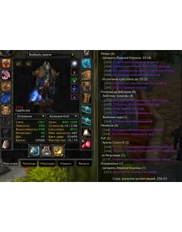 1883 x100 Дк 5,7к гс (Альянс)