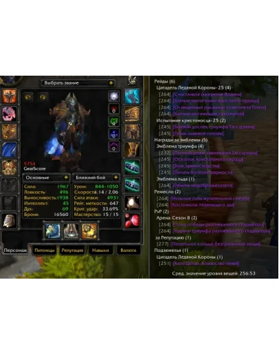 1883 x100 Дк 5,7к гс (Альянс) 1883 x100 Дк 5,7к гс (Альянс)