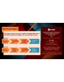 It Takes Two EA app Online АРЕНДА АККАУНТА