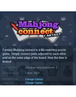 Fantasy Mahjong connect STEAM KEY REGION FREE GLOBAL