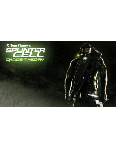Tom Clancy's Splinter Cell: Chaos Theory / Подарки Tom Clancy's Splinter Cell: Chaos Theory / Подарки