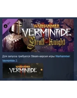 Warhammer: Vermintide 2 - Grail Knight Career STEAM