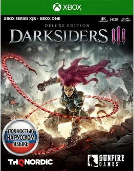 Darksiders III - Deluxe Edt. XBOX ONE / XS Ключ +RUS