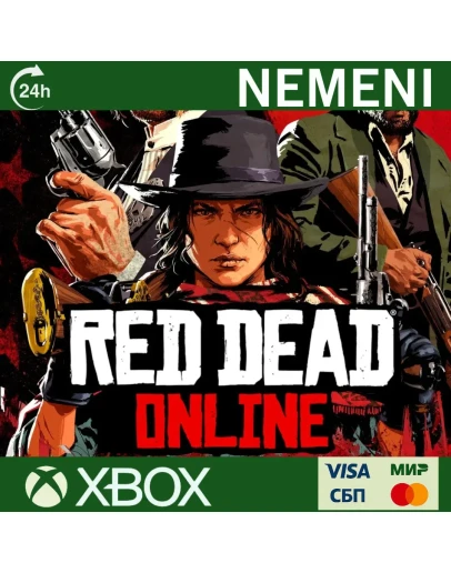 RED DEAD ONLINE XBOX ONE SERIES X S КЛЮЧ RED DEAD ONLINE XBOX ONE SERIES X S КЛЮЧ