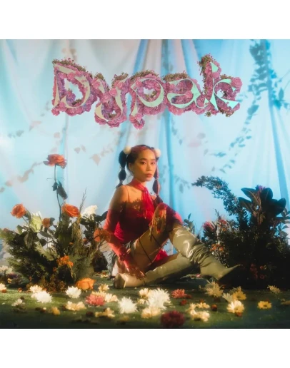 CHANDERLAND, 13Kai - Дурак