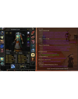 1908 x100 Жрец 4,9к гс (Орда)