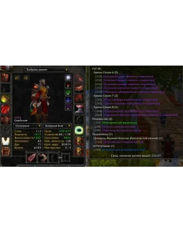 1938 x100 Рога 4,2к гс (Альянс)