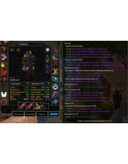 1945 x100 Рога 4,7к гс (Альянс)