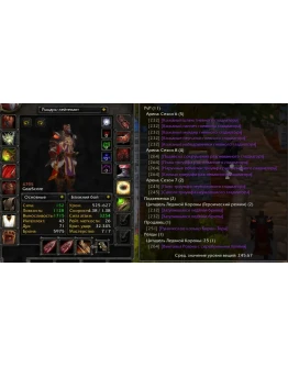 1946 x100 Рога 4,7к гс (Альянс)