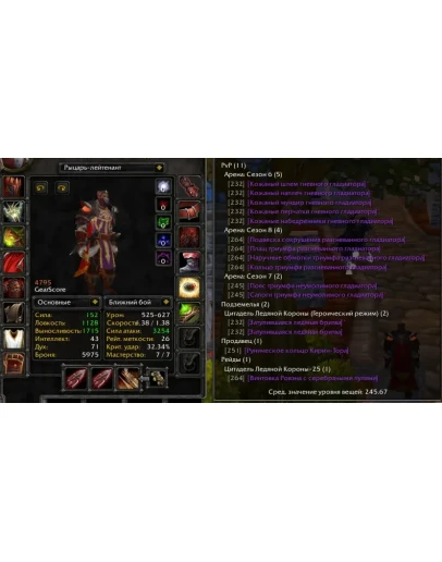 1946 x100 Рога 4,7к гс (Альянс) 1946 x100 Рога 4,7к гс (Альянс)