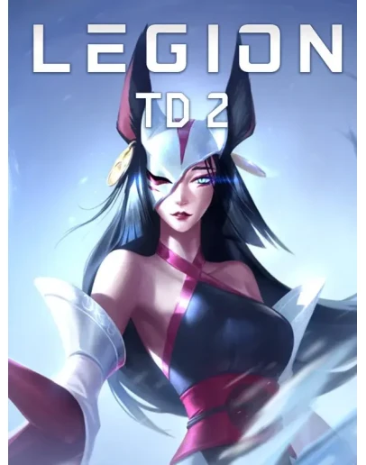 Legion TD 2 (Аренда аккаунта Steam 7 дней) Мультиплеер