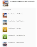 Forza Horizon 5: Premium-комплект дополнений XBOX PC
