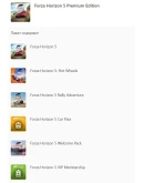 Forza Horizon 5: Premium XBOX ONE XS PC Ключ