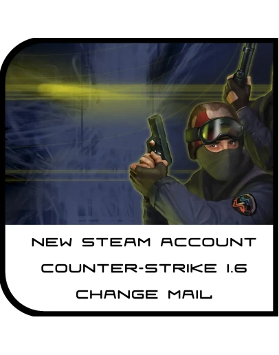 Counter-Strike 1.6Первая почта и смена данных