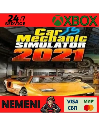 Car Mechanic Simulator 2021 XBOX ONE X S Ключ