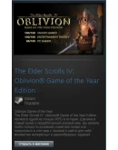 Elder Scrolls IV Oblivion GOTY (Steam Gift Region Free)