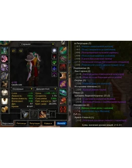 1982 x100 Хант 4,1к гс (Альянс)