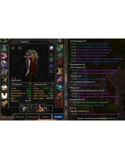 1982 x100 Хант 4,1к гс (Альянс) 1982 x100 Хант 4,1к гс (Альянс)