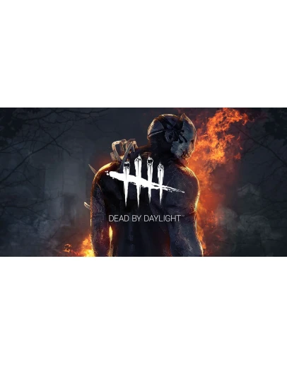 Dead by Daylight / Подарки