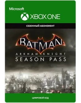 Batman Рыцарь Аркхема Сезонный абонемент XBOX КЛЮЧ