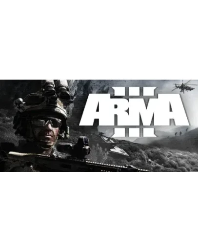Arma 3 - Steam Access OFFLINE