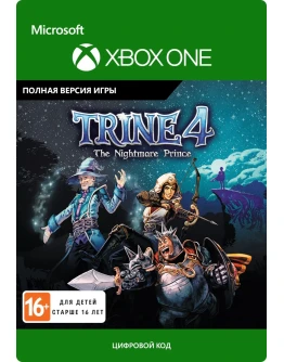 Trine 4: The Nightmare Prince XBOX ONE / SX Ключ