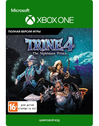 Trine 4: The Nightmare Prince XBOX ONE / SX Ключ