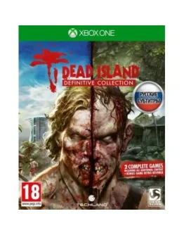 Dead Island Definitive Collection XBOX ONE / XS Ключ